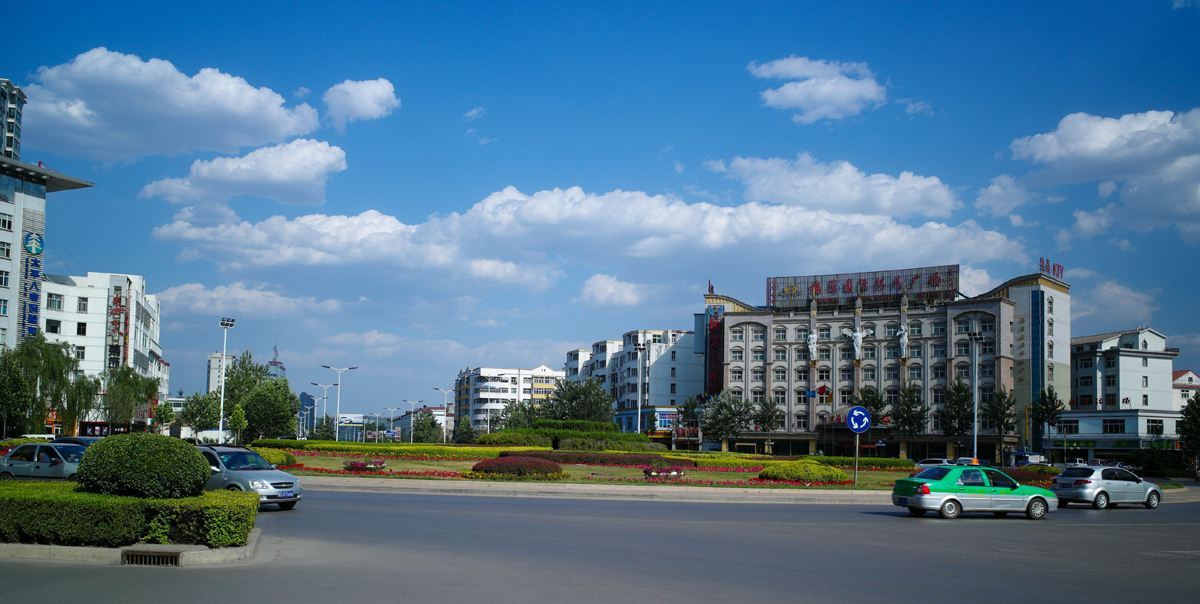 梦想启航之地，长治，遇见美好，共创辉煌