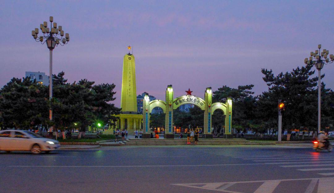 四平,任务完成与技能学习指南,详细步骤适用于初学者与进阶用户